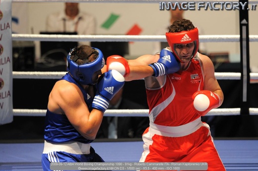 2009-09-12 AIBA World Boxing Championship 1090 - 91kg - Roberto Cammarelle ITA - Roman Kapitonenko UKR